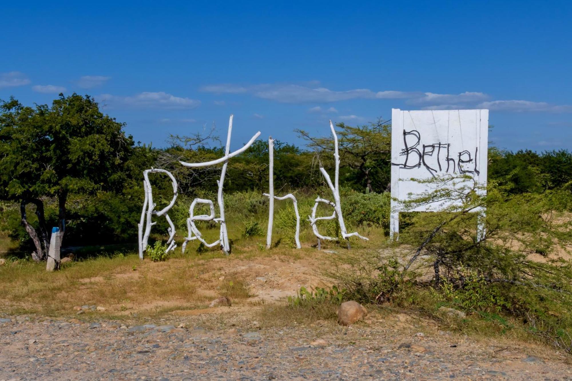Hotel Bethel Playa Mayapo Zewnętrze zdjęcie